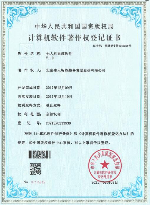 QQ截圖20241021114335.jpg