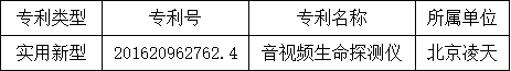 QQ20250321-092038.png